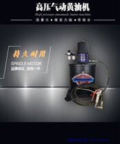 Kestin KST600 Butter Gun Pneumatic Butter Machine 40 Liter Large Capacity Oil Injector High Pressure Butter Filling Machine