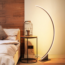 Modern led childrens eye reading lamp personality simple hotel bedside lamp office study floor lamp office study floor lamp