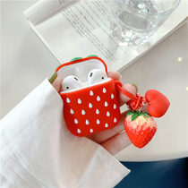 Strawberry headphone cover AirPods protective cover Apple anti-fall silicone Japan and South Korea personality female ins girl heart creative same style hanging Apple wireless Bluetooth headset box one second generation universal model