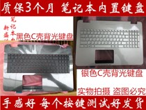ASUS ASUS N551 G551 N551JK N551JX G551JM W G58V backlit keyboard C shell