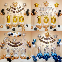 Baby girl 100-day feast Full moon 100-day hotel birthday decoration 100-day party scene party background wall decoration