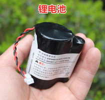 Disassembly combination lithium battery ER34615 SPC1550 3 6V high capacity all detection shipping