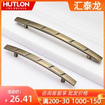 Huitai Long furniture closet cabinet door handle imitation vintage bronze drawer handle classical small handle DS-7089