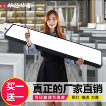 Office chandelier Shop commercial strip simple shape light Classroom rectangular square pass super bright LED strip light