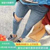 Hong Kong Broken Hole Jeans 2021 Fall thin with high waist and slim fit slim fit 90% small leggings