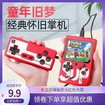 sup handheld retro game console childhood nostalgia New Host Super Mary double classic mini handheld