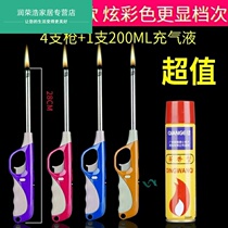 Lighter kitchen super long long head extended mouth outdoor special fire artifact igniter open fire long hand Bing stove counter