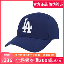 Korea MLB Dodge LA Baseball cap Cap LA cap Trend cap Baseball cap Hip hop cap Summer sunshade