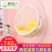 Hanging chair Hanging basket rattan chair Adult indoor balcony Single net red swing chair Double household hammock cradle rocking chair