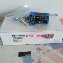 Wigler wenglor new original sensor HK12PD8 (can make monthly payment)