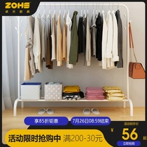 Hangers Floor-to-ceiling bedroom clothes storage rack Space-saving household simple modern economical living room simple hangers