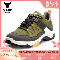 XGN Outdoor Climbing Shoes Mens Spring Autumn Waterproof Anti-Slip Abrasion Resistant Travel Running Shoes Professional Climbing Light Hiking Shoes