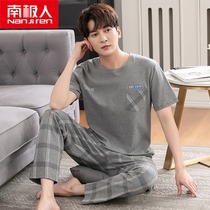 Mens Pajamas Summer Pure Cotton Short Sleeve Trousers Summer Thin New 2021 Summer Home Clothing Cotton Sets