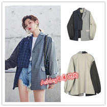 Japan One Spo New Womens Dress Plaid Small Crowd Design Irregular Splicing Sleeve Blouse Jacket Jacket