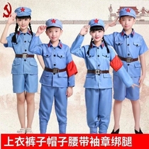 Little Red Army clothes childrens performance costumes Eighth Route Army Red Guards female New Fourth Army Red Star Sparkling military uniforms