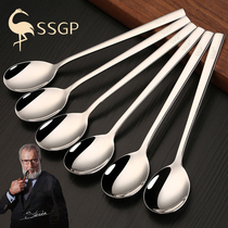 SSGP304 stainless steel fork spoon suit home soup spoon Korean style stirring long handle spoon spoon spoon round head