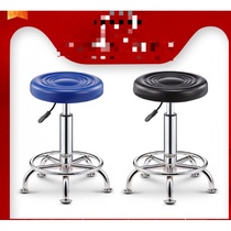 Beauty Stool Fixed Swivel Stool Beauty Salon Special Lift Bench Bar Bench Chair Modern Minimalist Chair Hair Salon Chair