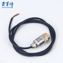 Frequency Conversion Water Pump Pressure Sensor Constant Pressure Water Supply Frequency Converter Special Current Type 24V 1-1 6MPA