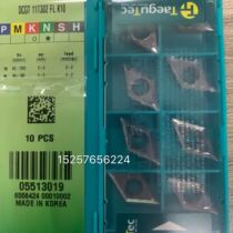 Tefixk numerical control blade DCGT11T302 FL K10 aluminum alloy plenty of spot invoiced special price