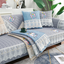Sofa cushion Four seasons universal minimalist modern sofa cover full bag universal cover anti-slip cushion son Nordic cover cloth