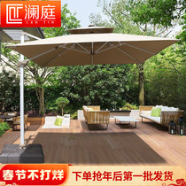 Outdoor parasol villa Roman umbrella outdoor umbrella large sun umbrella garden umbrella outdoor terrace stall umbrella