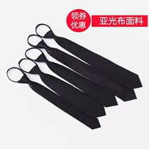 Student black zipper one pull tie solid color matte bright light men and women college style dress hand tie