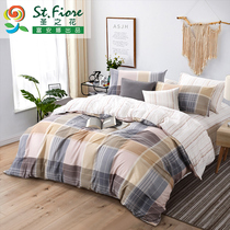 Fuana Saint flower four-piece cotton cotton summer simple neutral bed linen quilt cover bedding three-piece set
