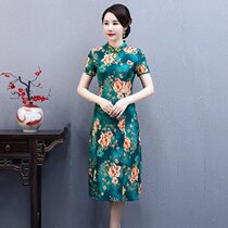 Cheongsam 2020 new female Chinese style retro slim temperament elegant cheongsam modified version dress long