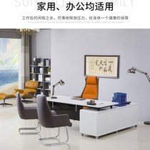 Business boss chair leather modern public room comfortable sedentary book chair home computer chair by W back to do big class