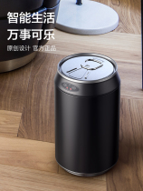 Trash can with lid large stainless steel Automatic home living room Coke pot personality creative smart induction