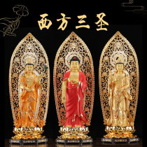 Pure copper and gold standing in the western Sant Buddha Hall dedicated to the great trend to the Bodhisattva Amitabha Bodhisattva Buddha statue