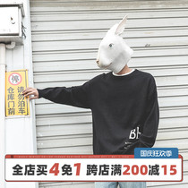 LMTNZD spring and summer new round neck sweater mens print loose trend thin youth thin pullover sweater