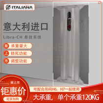 Italy IF imported hanging code accessories whole cabinet load-bearing support stabilizer installed in the middle of the cabinet balance CH