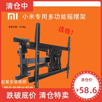 Xiaomi 4A60 inch L60M5-4A TV Wall Mount retractable rotating bracket 32-65 inch Universal