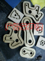 Leather blanking die set to make H family pendant large full knife model