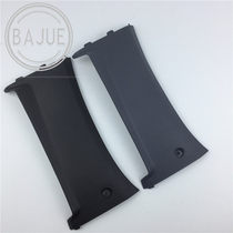Apply Neptune 125 HS125T-2 Fuxing Superman QS150T Middle edge battery cap Battery cap