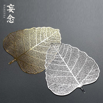 Bodhi leaf tea filter Creative pure copper leaf filter Tea filter Tea filter Gongfu tea accessories Tea leak