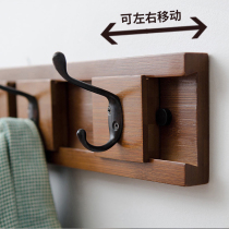 Clothes adhesive hook Wall hanger wall hanging coat hook wall rack perforated solid wood hook Creative clothes hook