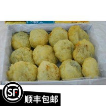 Chinese time-honored Tianjin specialty snacks fried cakes gift bags 12 fried cakes