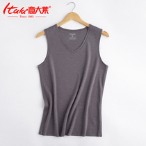 Green Lai men warm vest V collar no trace Silk plus velvet fever thin sleeveless 9674