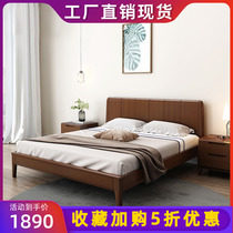 Pure solid wood bed modern simple 1 5 meters 1 8 meters double bed 2018 new bed Nordic master bedroom wedding bed furniture