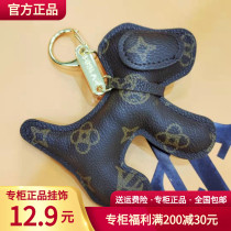 Recommended to decorate 2022 new fashion retro - old flower paperwork gas cute accessories female bag decoration