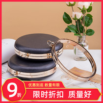 14 18cm student bag round box mouth gold bag diy material bag double ear hand hand gold accessories Hanfu cheongsam