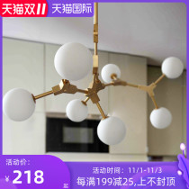 Designer lamp Nordic living room lamps American Art restaurant bar bedroom wrought iron branch magic bean chandelier