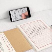 Together to practice copybook comprehensive training hard pen control pen regular script Xingkai English adult student Series copybook set