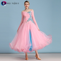 Mei Yu pink girl modern dance dress performance suit MY827 national standard dance performance suit competition dress dress