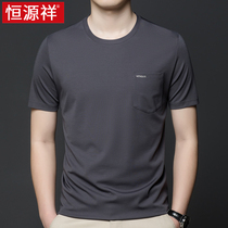 Constant Source Xiang Mulberry Silk Short Sleeve T-shirt Man Real Pocket Big Code Loose Middle Aged Mens Blouse Thin and Dad clothes