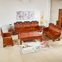 Mahogany furniture big Ben sofa rosewood hedgehog rosewood elephant head sofa solid wood Chinese combination living room sofa