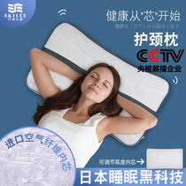 Air fiber pillow air fiber breathing pillow 3D polymer pillow exported Japan 4D washable vermicelli