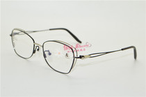 Ai by Amani love Amani women pure titanium myopia glasses frame AT024